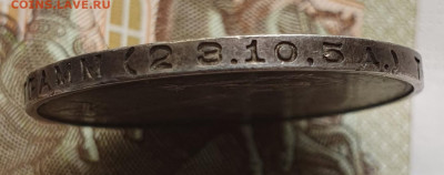 Полтинник 1924 ТР, гурт "особый шрифт" состояние - 17.10.24. - 20241004_132023