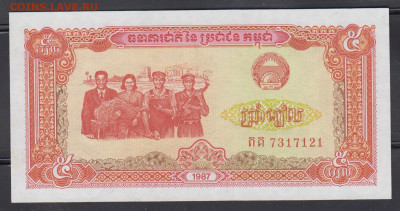 Камбоджа 1987 5р пресс до 18 10 - 154