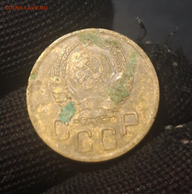 3 копейки 1937 года СССР До 19.10 - 20240921_201740