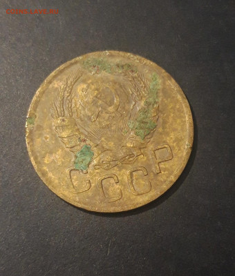 3 копейки 1937 года СССР До 19.10 - 20240921_201707