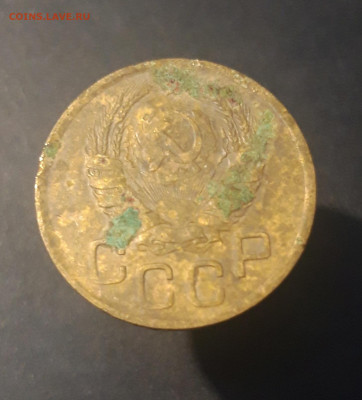 3 копейки 1937 года СССР До 19.10 - 20240921_201649