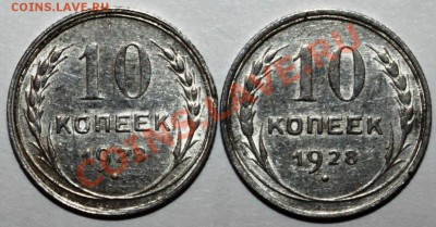 10к28-хорошие-2шт-с 300р-до 2.02.12  22 00м - 28-1