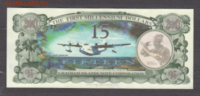 Chatham Islands (частный выпуск) 2001 15$ пресс до 18 10 - 219а
