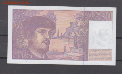 Франция 1997 20 франков пресс до 18 10 - 270а