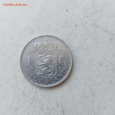 Нидерланды 1 Гульден 1972 год , Королева Юлиана - IMG20241013174235