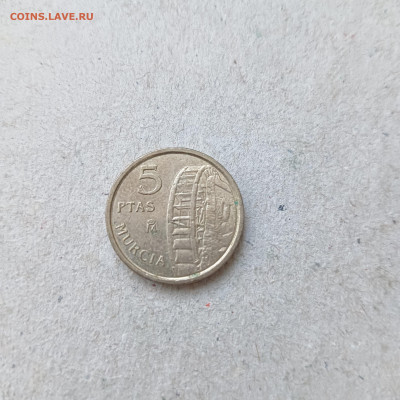 Испания 5 Песет 1999 год, Мурсия - IMG20241013174342