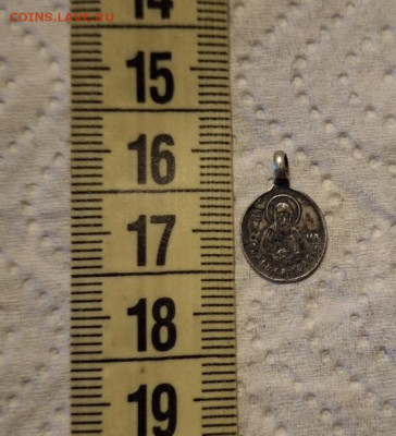 Серебряная подвеска. - 7b69dccc-2acb-4278-909f-67e4afec332b