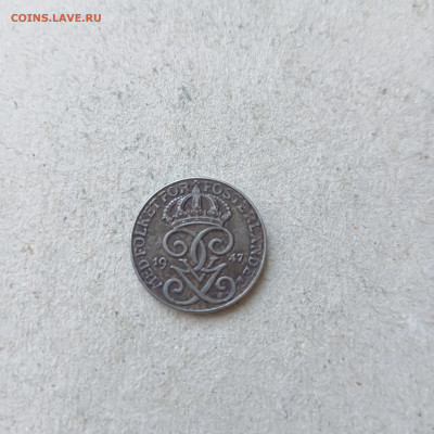 Швеция 1 Эре 1947 год , Густав 5 - IMG20241013174558