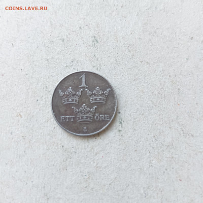 Швеция 1 Эре 1947 год , Густав 5 - IMG20241013174550