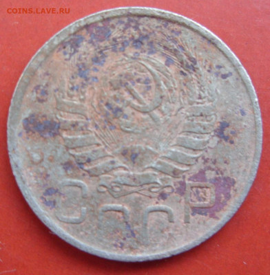 20 копеек СССР 1942. - 20 копеек СССР 1942 - 2