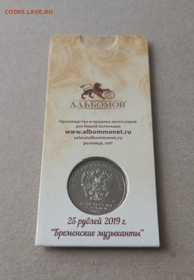БРЕМЕНСКИЕ В БЛИСТЕРЕ ПРОСТАЯ - с 200 р. до 18.10 в 22.30 - 6