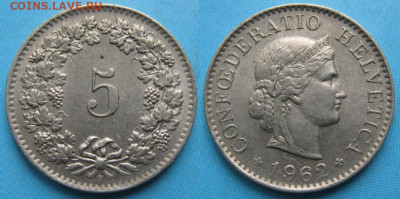 Швейцария 5 раппен 1962 до 18-10-24 в 22:00 - Швейцария 5 раппен 1962     8155