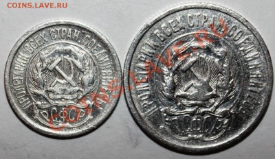 10 и 20к23-из обращения-с 200р-до 2.02.12 22 00 м - 23-4