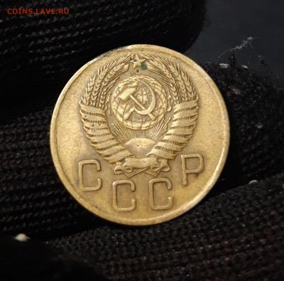 3 копейки 1956 год. До 19.10 - 20240419_194305
