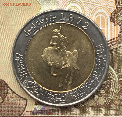 2 динара 2004 Биметалл до 16.10 в 22.00 - IMG_E1188.JPG