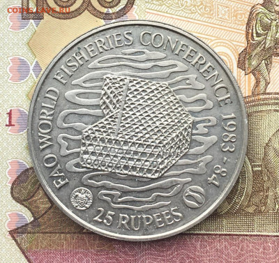 Сейшелы 25 рупий 1983 ФАО до 16.10 в 22.00 - IMG_E1179.JPG