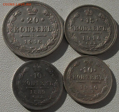 4 билона империи до 19.10.24 22ч.00мин мск - DSCF8608.JPG