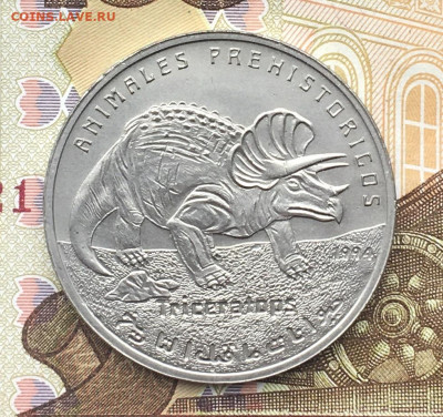 Западная Сахара 100 песет 1994 Трицератопс до 16.10 в 22.00 - IMG_E1177.JPG