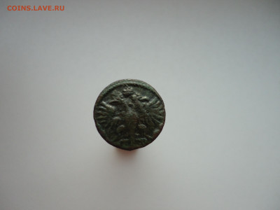 ВРП  Полушка  1722 года  Петр - I  до 16.10.2024  22-00 МСК - 14.JPG