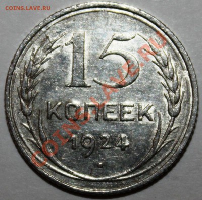15к24-хорошая-с 300р-до 2.02.12 22 00 м - 24-5