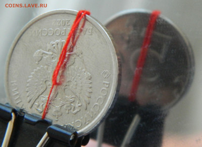 5 рублей 2022г. поворт 180град. - DSCN8766.JPG