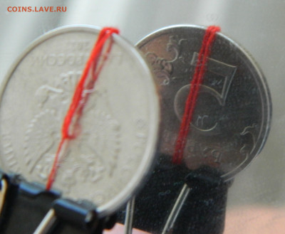 5 рублей 2022г. поворт 180град. - DSCN8767.JPG