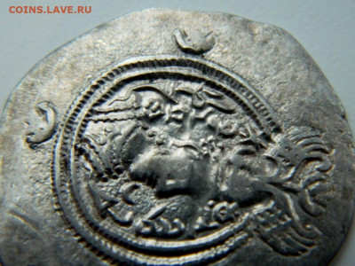 Драхма Сасаниды (?!). - DSCN2106.JPG