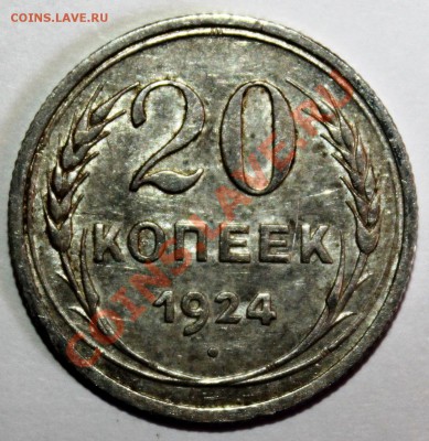 20к24-хорошая-с 300р-до 2.02.12  22 00 м - 24-7