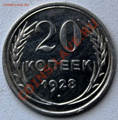 20к28-хорошая-с 200р-до 2.02.12  22 00 м - 28-1