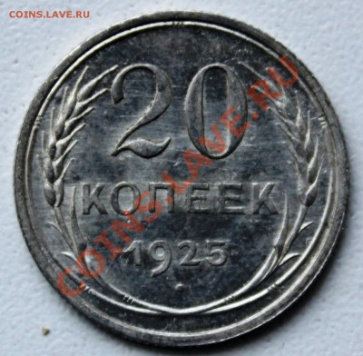 20к25-хорошая-с 200р-до 2.02.12  22 00м - 25-3