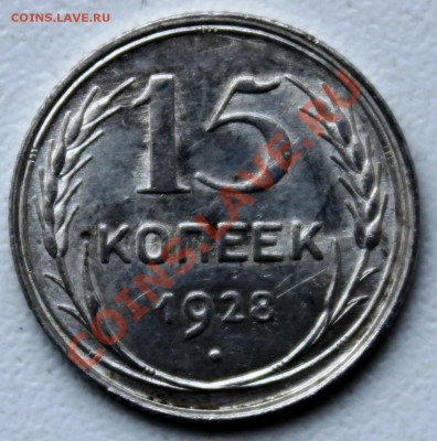 15к28-хорошая-с 200р-до 2.02.12 22 00 м - 15-1