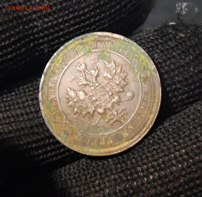 1 КОПЕЙКА 1916 ГОД. До 20.10 - 20240416_213521