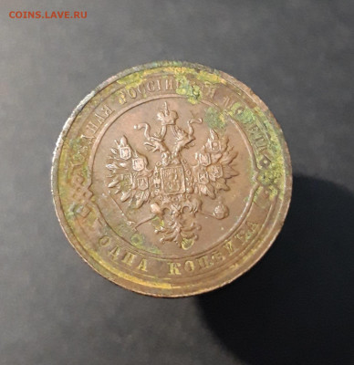 1 КОПЕЙКА 1916 ГОД. До 20.10 - 20240416_213403