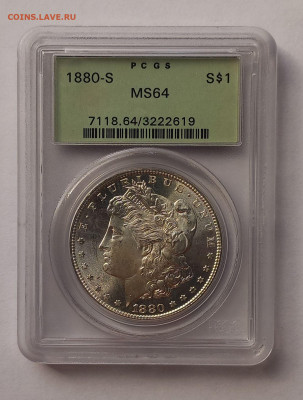 США. 1 доллар Моргана 1880 S PCGS MS64. Старый слаб. Серебро - 3