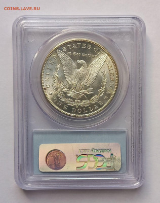 США. 1 доллар Моргана 1881 S PCGS MS64. Серебро - 7