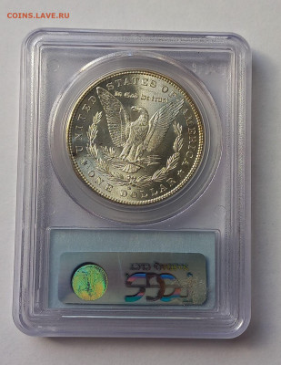 США. 1 доллар Моргана 1881 S PCGS MS64. Серебро - 6