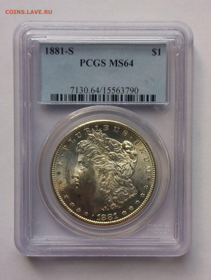 США. 1 доллар Моргана 1881 S PCGS MS64. Серебро - 1