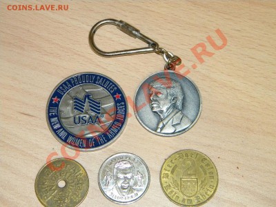 Немного подумай и получи приз. - DSCN4369.JPG