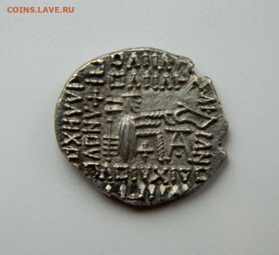 Парфия Вологез III Экбатана 105-147 г.г. С рубля!до 18.10.24 - DSCN2118.JPG