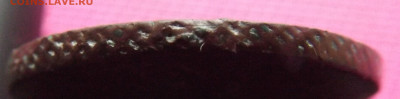 10 коп.1762год(барабаны)-оценка - DSCF5025.JPG