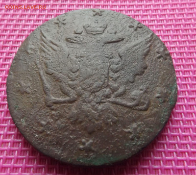 10 коп.1762год(барабаны)-оценка - DSCF5023.JPG