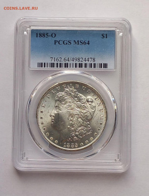 США. 1 доллар Моргана 1885 О PCGS MS64. Серебро - 2