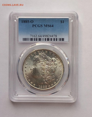США. 1 доллар Моргана 1885 О PCGS MS64. Серебро - 1