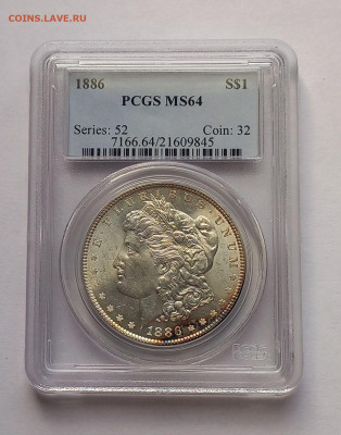 США. 1 доллар Моргана 1886 Р PCGS MS64. Серебро - 2