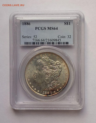 США. 1 доллар Моргана 1886 Р PCGS MS64. Серебро - 1
