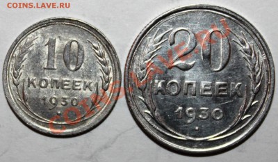 10и 20к30-хорошие-ПОСЛЕДНЯЯ ПАРА-до 2.02.12 22 00 м - 30-3
