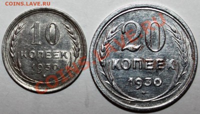 20к30-хорошая-с 200р-до 2.02.12 22 00 м - 30-5