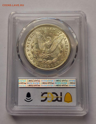 США. 1 доллар Моргана 1921 Р PCGS MS63. Серебро - 8