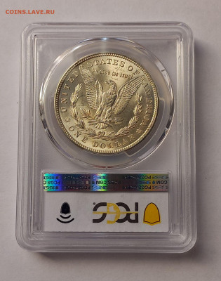 США. 1 доллар Моргана 1921 Р PCGS MS63. Серебро - 6