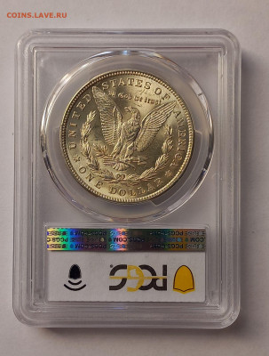 США. 1 доллар Моргана 1921 Р PCGS MS63. Серебро - 5